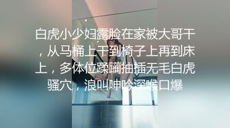 疯狂后入心目中的黑丝女神