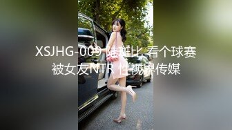 《顶流网红私拍泄密》虎牙、微博80多万粉颜值天花板极品巨乳女神【古阿扎】万元定制透明死水库露毛挑逗独家首发2