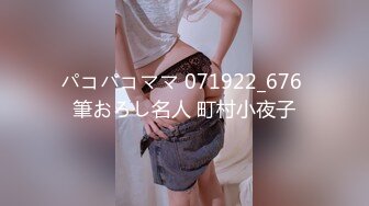 彭茜视频《果条果贷特别档》75位美女少妇借钱逾期各种各样的美鲍完美流出