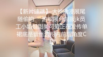 大学校园女厕全景偷拍多位漂亮学妹嘘嘘⭐各种美鲍轮流呈现12 (2)