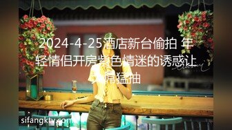 刚健完身的帅小伙约炮极品白嫩美少女酒店镜子前口交做爱自拍shimura Ken