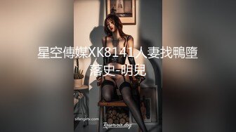 麻豆传媒 MDWP-0017 淫行按摩院 女技师的色欲挑逗