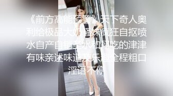 【江南第一深情】蓝JK 机车妹推荐嫩妹收割机顶级约炮大神，第二弹10套，150分钟MOV格式原版无水印，珍藏版 (2)