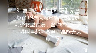 兄弟们！校花终于给操了~【02小美】啪啪狂操！狂撸