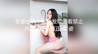 小伙与美女同事（趁她老公不在家）去她家里偷情太刺激了完美露脸