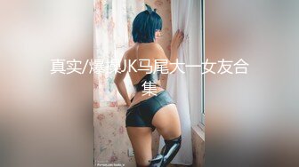 美女黄18岁以下禁止观看