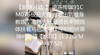 《极品CP☀️重磅泄密》厕拍达人景区女公厕偸拍后续9☀️各种高质量气质小姐姐方便~姿态百出赏逼赏脸有美女有极品逼 (14)