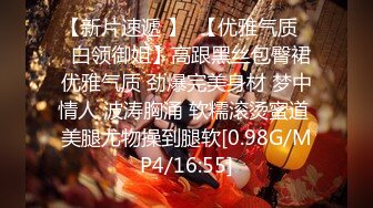 十一月最新流出国内厕拍大神潜入商场女厕全景偷拍第4部几个一边尿尿一边淡定玩手机的妹子