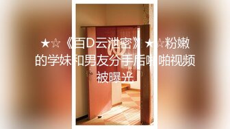 【新片速遞】  2024.06.22，【酒店偷拍】，极品黑长直女神裸睡打游戏退房大战一场，身材好颜值高，偷窥佳作[1.05G/MP4/01:37:54]