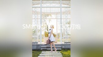 【新片速遞】 商场女厕偷窥多位美女嘘嘘❤️年纪轻轻小个便都在思考人生