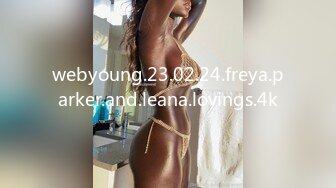 webyoung.23.02.24.freya.parker.and.leana.lovings.4k