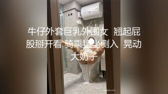 小骚货啤酒插B滴蜡自虐