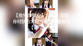 【新片速遞】  【极品女神❤️超级核弹】秀人顶级女神『王馨瑶』最新性感健身女郎私拍 小葡萄和鲍鱼一览无余 应有尽有 高清1080P版 