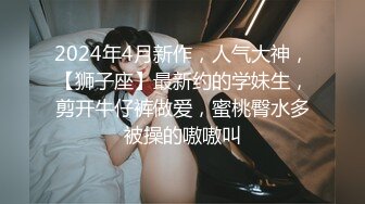 【推荐下集】小帅哥享受双龙爱抚