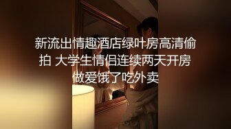 ❤️性感女秘书❤️办公室偷情老板的骚货女秘书，极品翘臀老板肯定没少用，平时高高在上的女神在大鸡巴下变成淫荡骚母狗