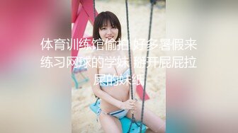 专操极品嫩妹大神『鸡教练』有一个爱穿JK的女友是什么样的体验无时无刻都想着穿上JK和我色色