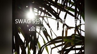 深圳95小女友