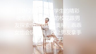 久久精品女人天堂AV免费观看