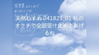 【新速片遞】♈ ♈ ♈【新片速遞】2023.6.26，【爷青回探花郎】，上门服务，小伙带回个漂亮小姐姐，美腿美乳，简陋床铺激情交合