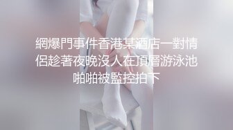 XK-8048 少妇白洁3 淫欲炮房一王战两后换妻之旅