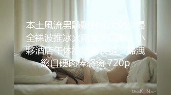 糖心Vlog 【唐伯虎】调教黑丝女友 蜜穴挑逗肉棒塞满内射