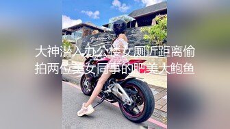 商场女厕小手电补光偷拍多位美女小姐姐的肥美嫩鲍鱼 (4)