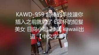 ??演员、模特于一身网红极品波霸反差婊女神【谭晓彤】最新私拍，倾国倾城复古COS贵妃分开双腿蜜穴慢慢张开自摸特写骚洞