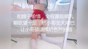  性感小美女露脸跟小哥玩的真嗨，衣服都没脱完让小哥按在墙上干了