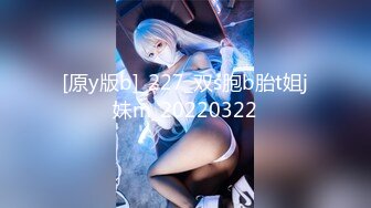 ♈淫欲反差美少女♈穿jk的妹妹怎么可以这么烧啊？ 粉嫩小穴无套爆肏 身材一级棒的小可爱 还这么会娇喘 嗲声嗲气