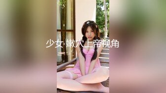 猫爪传媒出品MSD-070人妻红杏出牆被陌生男子搭讪通奸-苏娅