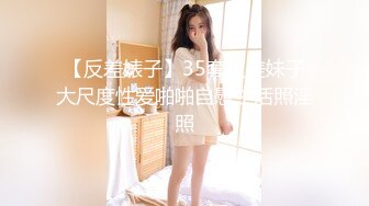 【完整版】豆奶弟弟多人轰趴双龙无套内射