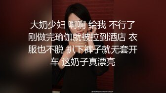 小熊陌陌约炮同城骚妇宾馆玩3P貌似逼逼都被干肿了