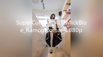 SuperCuteDP_s01_MickBlue_RamonNomar_1080p