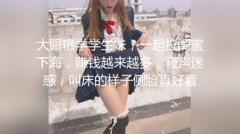 裸聊红人美女主播董小董性感露脸视频5部小合集 (1)