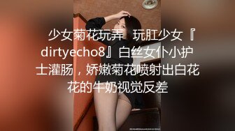 浴室暗藏摄像头偷窥白白嫩嫩的房东女儿洗澡 (1)