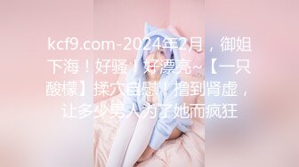 骚女技师和炮友展示抓龙筋全套服务，衬衣短裙按摩撸屌，乳夹用屁股磨花样多，大屁股主动套弄，后入大力猛操