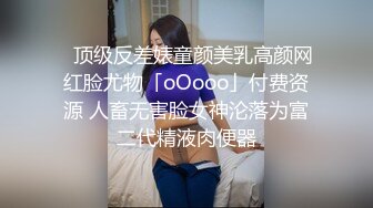 极品清纯女神【箬箬么】，家中卧室背着爸妈自慰，蚊帐里尽情释放自己，粉嫩肥美的穴 (3)