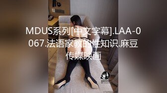 【国产AV荣耀❤️推荐】精东影业新作JD102《波霸总监是我妹》