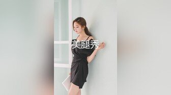 【中华娘】丝足侍奉极品小母狗黑丝玉足服务肉棒骚穴被塞满抽插全程淫叫不停