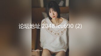 MD-0268巨乳家教内射课程-凌薇