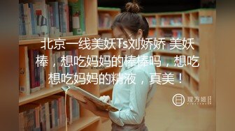 ✿丸子头艺校学妹✿很骚又主动的00后女大学生，给男朋友带绿帽 被操到高潮，表面乖巧的萌妹子背地里是个小骚货