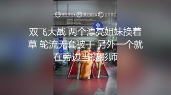 学长看A片意淫中,学弟趁虚而入