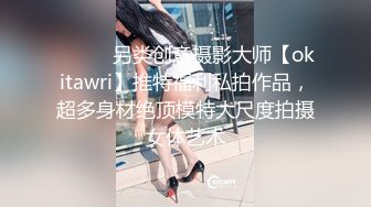 千人斩探花约了个紫衣妹子3P啪啪，情趣装黑丝一前一后口交后入骑乘猛操