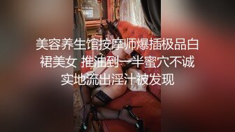  2024-06-14 大像传媒之海龍王彼得－娃娃DXAV-0083