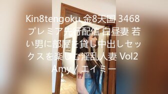 STP30668 外围女探花肥尸哥酒店约炮3000元的高端气质外围女神温柔乖巧叫声动人