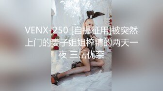 良家人妻 我累了 你动 这哥们真没用 操了一会儿说累 让老婆上位 弄的她一脸不高兴