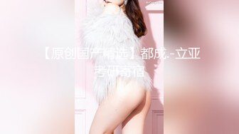 青春美眉吃鸡啪啪 被大鸡吧无套一字马操输出 润滑鸡吧再爆菊花 高潮抽搐 最后内射