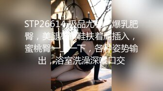 (果凍傳媒)(91ycm-088)(20230916)乖巧女高中生的淫亂性生活-季妍希