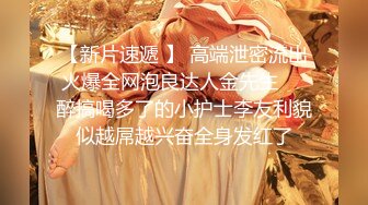 【新片速遞】❤️√ 太顶了~混血气质美爆了！【玉足少女】柳腰蜜臀 无套啪啪！ [2.05G/MP4/05:00:00]