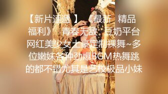 4/5最新 丰满身材轻熟女自慰白虎穴还算干净手指抠逼VIP1196